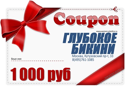    1000    